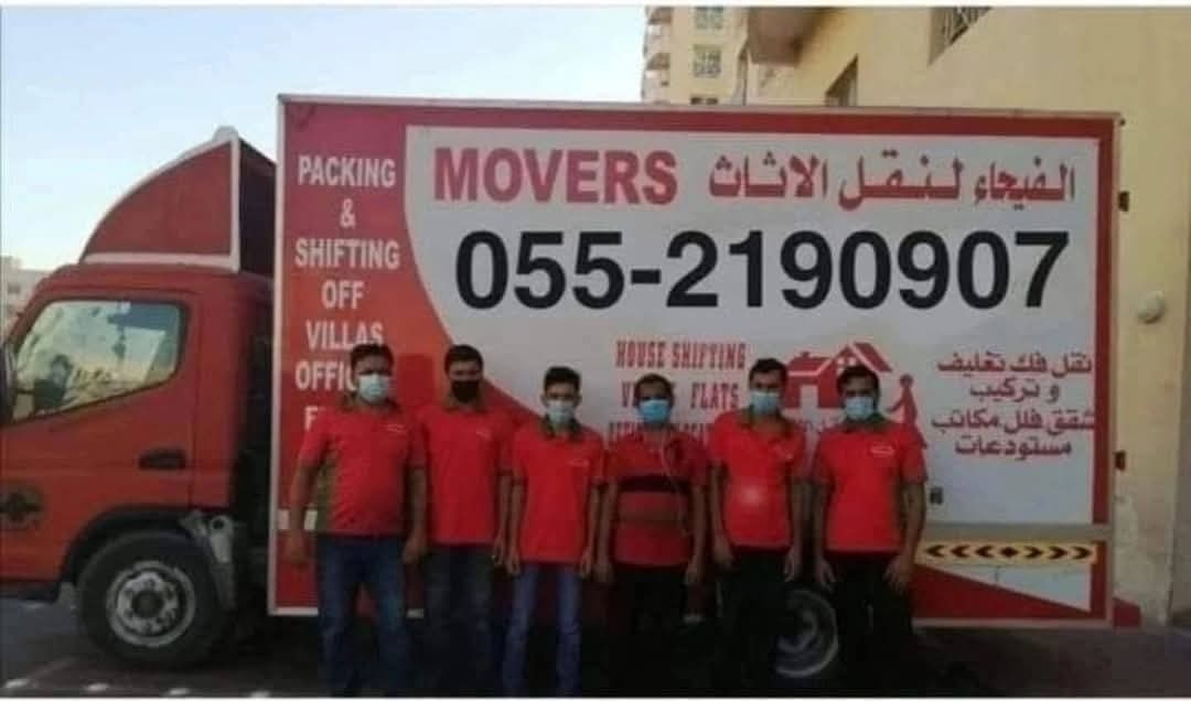 صورة
