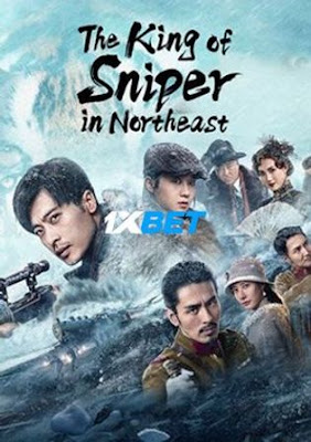  The King of Sniper in Northeast 2022 WEB-HD Hindi (Voice Over) Dual Audio 720p