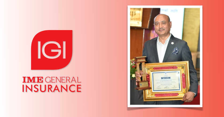 ime general insurance