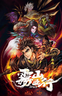15+ Best Chinese Anime/Donghua One Must-Watch