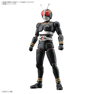 Figure-rise Standard Kamen Rider Black, Bandai
