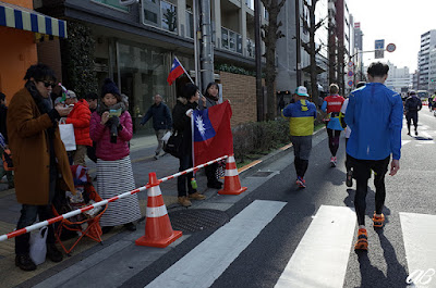 2016 TOKYO MARATHON Taiwan