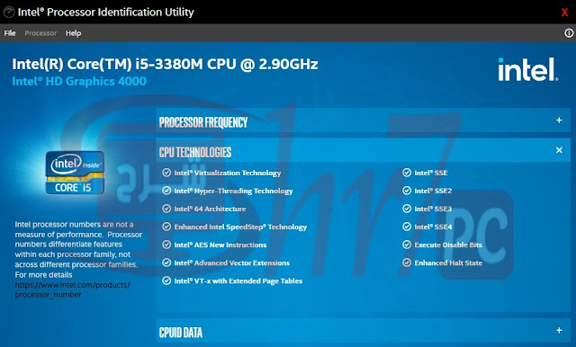 صور  برنامج Intel Processor Identification Utility