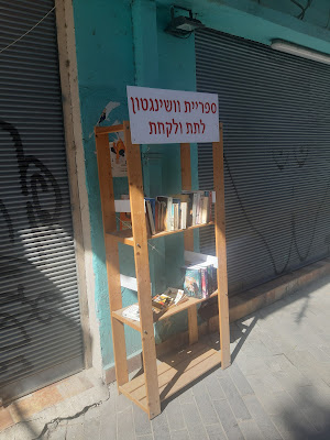 Small Library in Washington Avenue Street