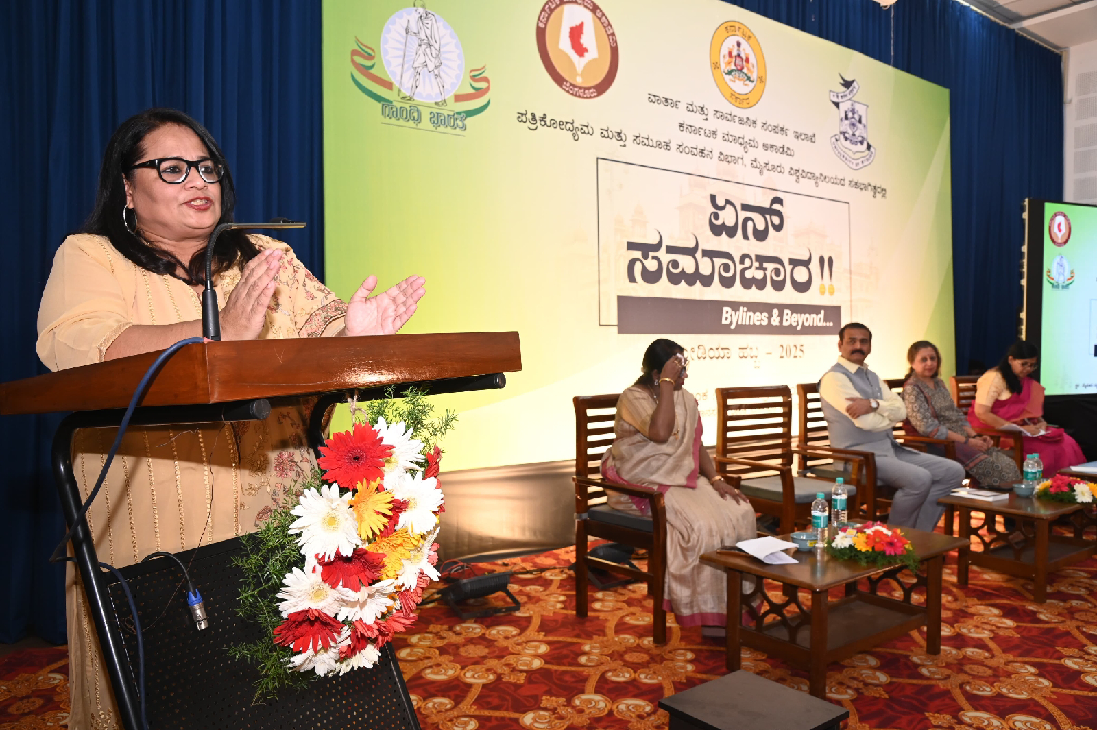 ಇಮೇಜ್