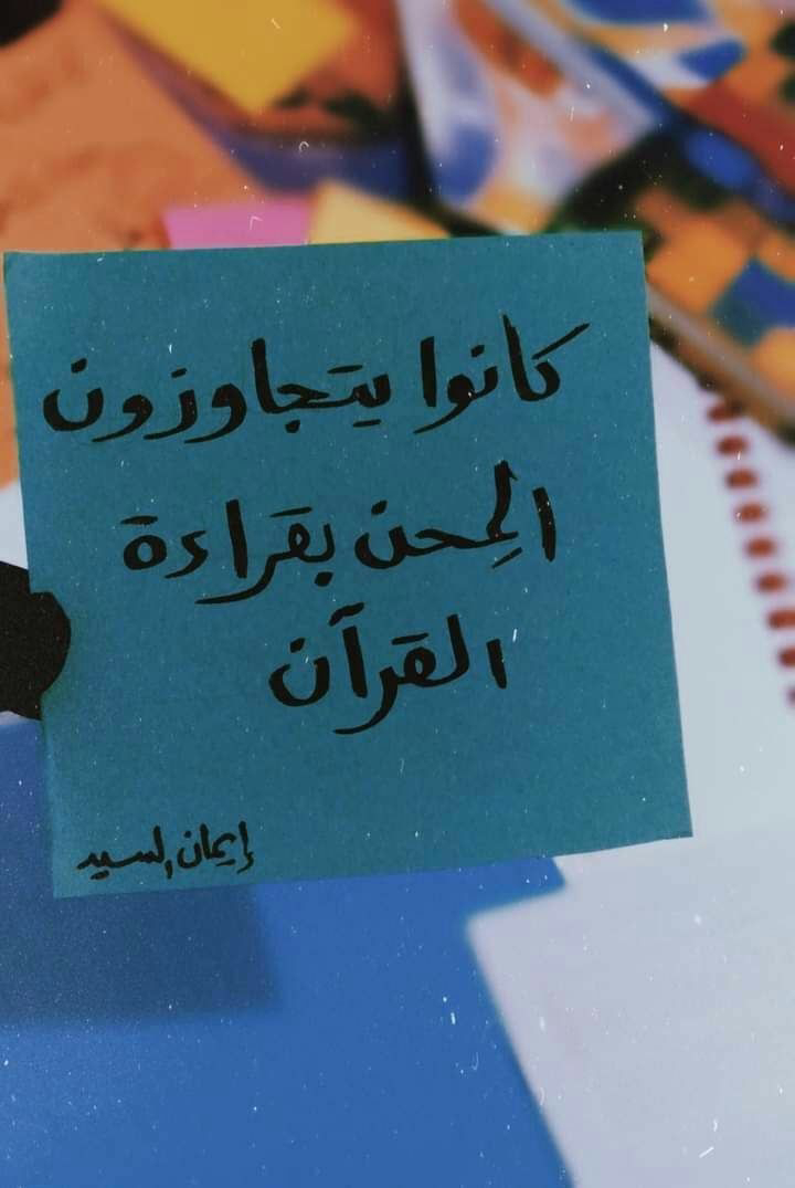 صورة