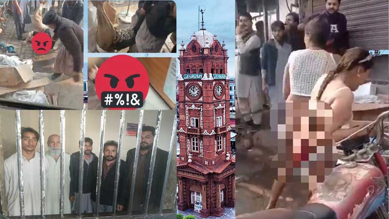 faisalabad-incident-complete-cctv-video