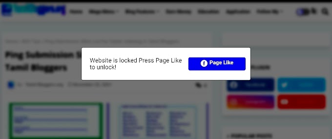 Facebook Page Like To Unlock Content Script For Tamil Blogger