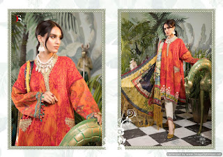 Deepsy maria b print Pakistani Suits catalog