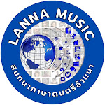 นักเรียน