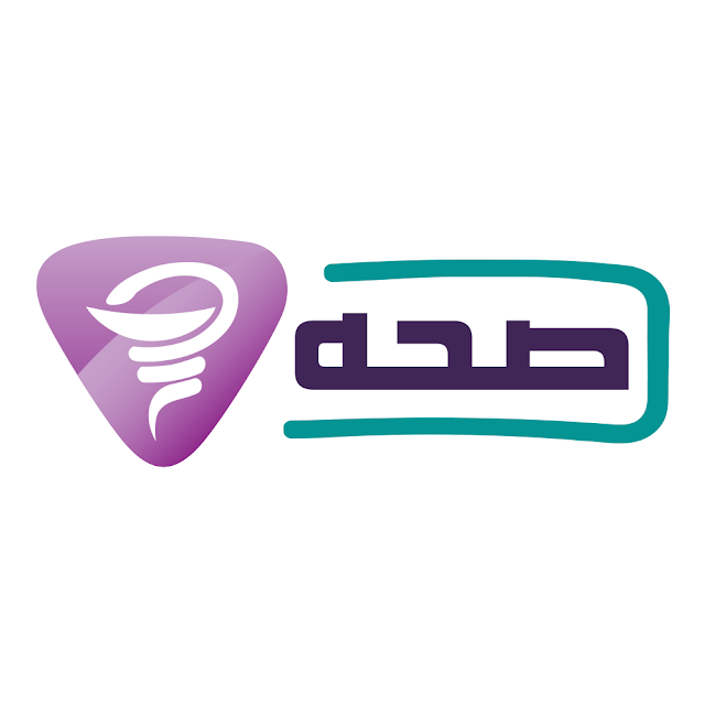 عنوان فروع «صيدليات صحة» في مصر , رقم التليفون والخط الساخن