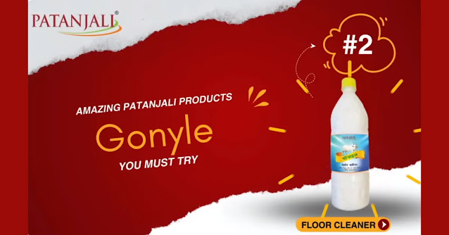 Patanjali Gonyle, Floor Cleaner