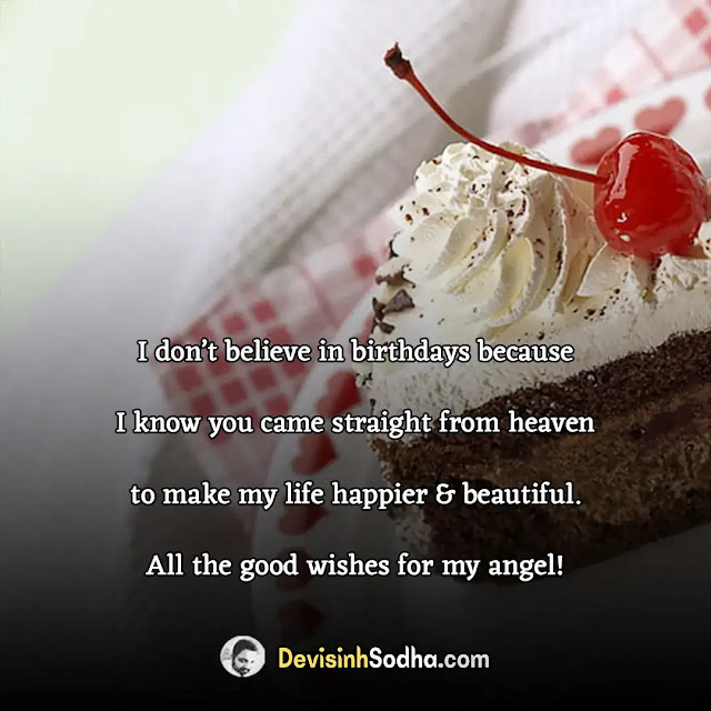 birthday wishes quotes for girlfriend in english, heart touching birthday wishes for girlfriend, romantic birthday wishes for girlfriend in hindi, impressive birthday wishes for girl, heart touching birthday wishes for lover, 2 line birthday wishes for girlfriend, two line birthday wishes for love, short birthday wishes for girlfriend, inspiration birthday wishes for girlfriend, birthday wishes for girlfriend
