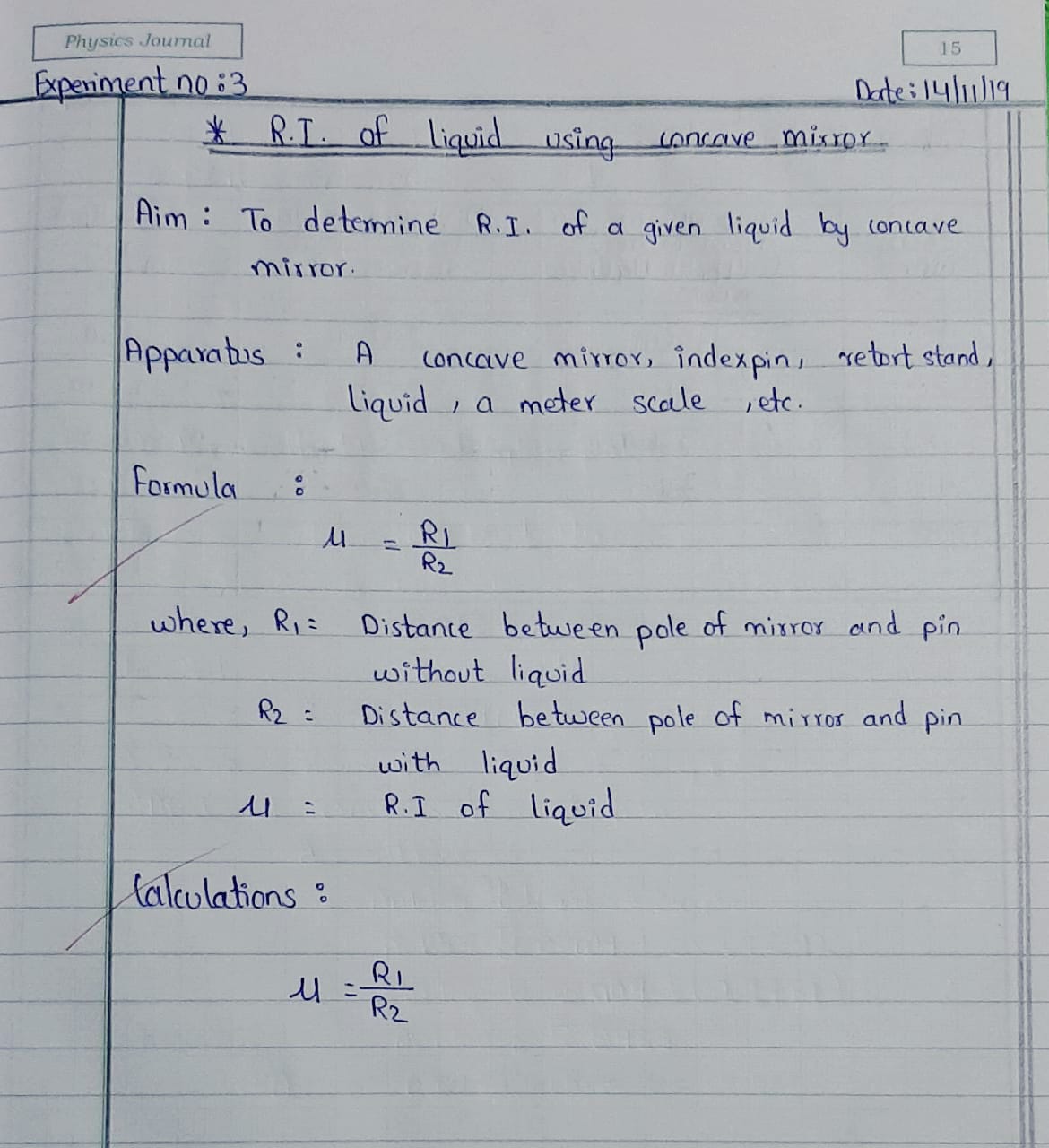 Maharashtra SSC Board 11th Class practical of PHYSICS JOURNAL solutions