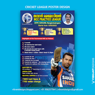 cricket league poster malayalam, thamban memorial cricket league poster malayalam, malayalam poster design-vibrantdezigns, graphic design service in thrissur, sports meet poster thrissur