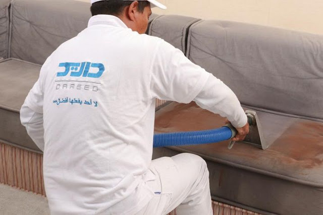 شركة داريد لحلول النظافة السعودية