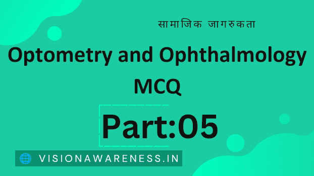 optometry and Ophthalmology MCQ,Optometry Book,Ophthalmology Mcq,