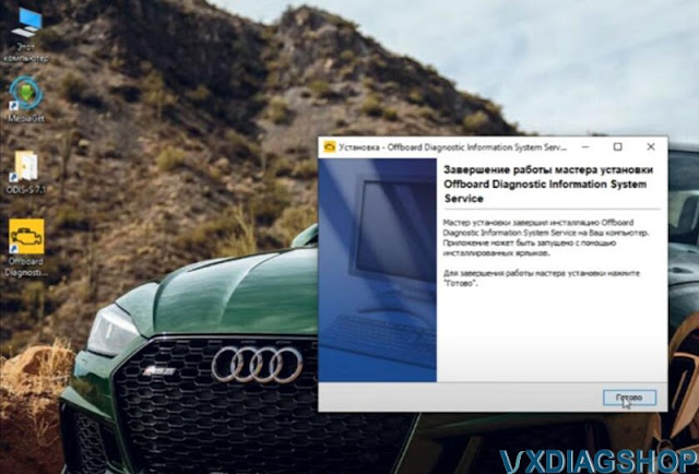 Install VXDIAG VCX NANO 6154 Software 6