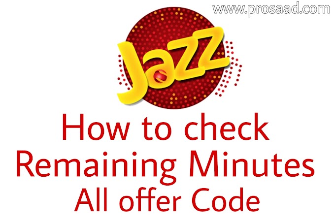 How to Check Jazz Warid Remaining minutes - Check All Packages Minutes