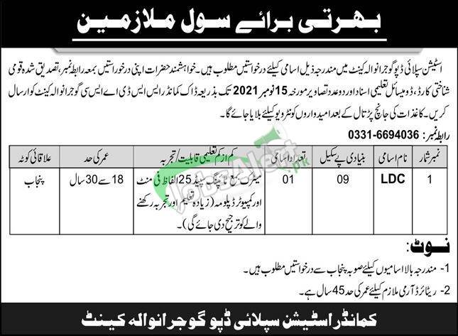 Station Supply Depot Gujranwala Jobs 2021 Address Station Supply Depot Gujranwala Cantt JobsLast Date to Apply: November 15, 2021.  Address: Station Supply Depot Gujranwala Cantt.  Click Here For Job Advertisement Image