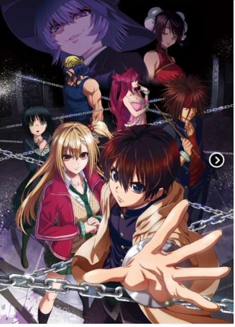 Deatte 5-byou de Battle