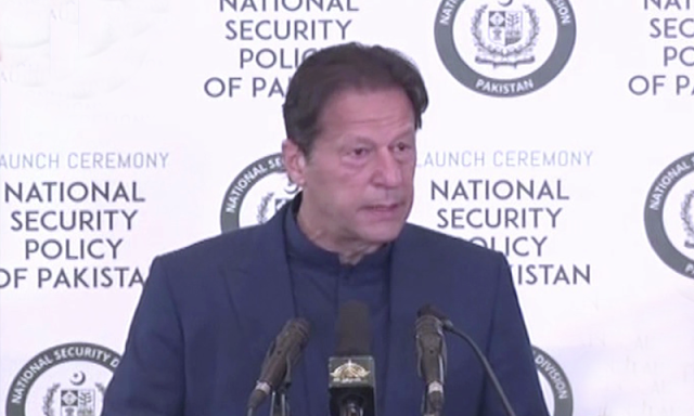 National Security Policy of Pakistan: A way forward?