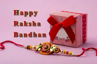 best-raksha-bandhan-wishes-images-pics-status-wallpaper-photo-jeena-sikho-motivation-ram-maurya