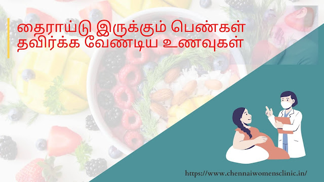 படம்