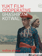 Ghashiram Kotwal Review