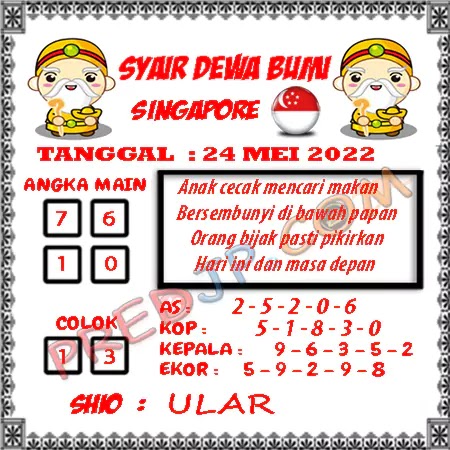 Prediksi Dewa Bumi Togel Singapura Rabu 24 Mei 2023