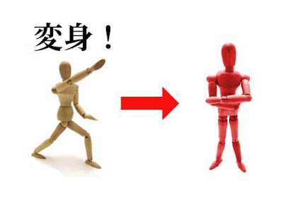 change
