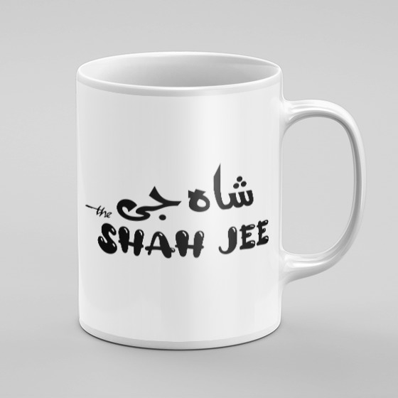 Well Done Shah Jee by Rana Manzoor Ahmed