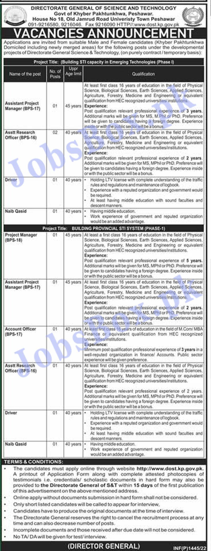 Directorate of Science and Technology KPK jobs 2022