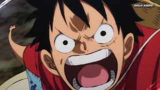 ワンピースアニメ 898話 ワノ国編 | ルフィ かっこいい | ONE PIECE Monkey D. Luffy