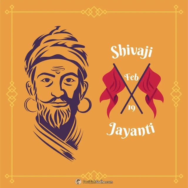 chatrapati shivaji images and wallpaper, chhatrapati shivaji images hd - शिवाजी महाराज फोटो, chatrapati shivaji images drawing - शिवाजी महाराज फोटो 3d, shivaji maharaj photo 3d - शिवाजी महाराज फोटो original, chatrapati shivaji images png - शिवाजी महाराज फोटो डाउनलोड, chhatrapati shivaji maharaj hd wallpaper - शिवाजी महाराज फोटो png, raje images - शिवाजी महाराज फोटो वॉलपेपर, shivaji maharaj hd wallpaper black - शिवाजी महाराज फोटो फ्रेम, shivaji maharaj hd wallpaper desktop - छत्रपती शिवाजी महाराज फोटो hd, shivaji maharaj hd wallpaper full screen landscape - शिवाजी महाराज फोटो बॅनर, shivaji maharaj photo wallpaper - शिवजयंती बॅनर एडिटिंग