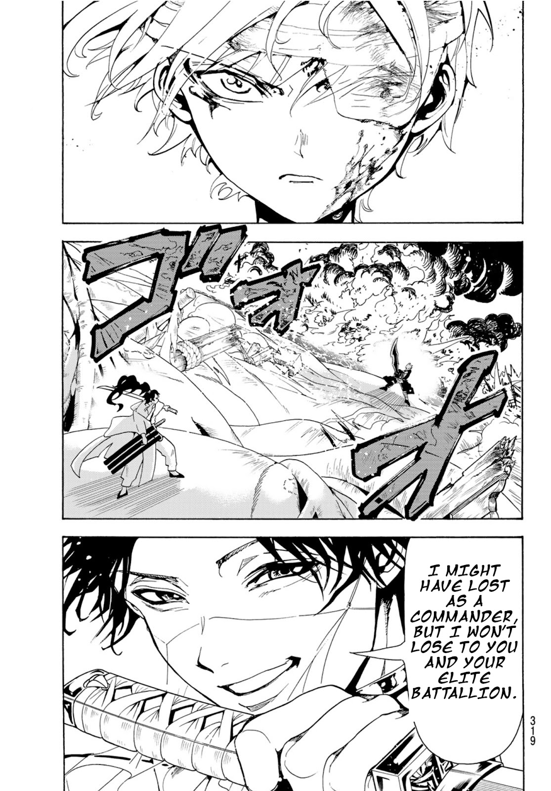 Orient - Chapter 85