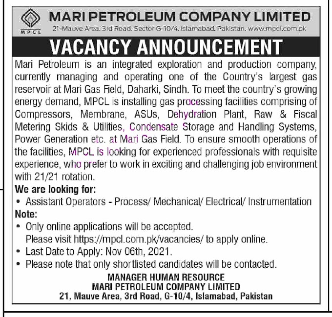 Latest Jobs 2021 | Mari Petroleum Company Limited MPCL Jobs 2021 – www.mpcl.com.pk
