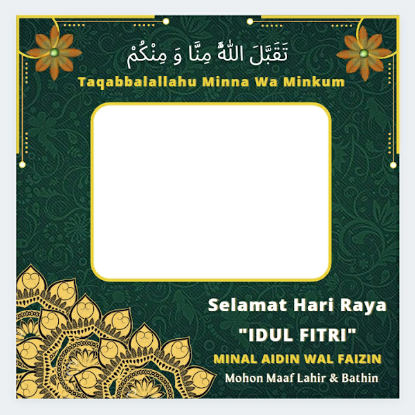 Link Twibbonize Ucapan Selamat Hari Raya Lebaran Idul Fitri 1443 Hijriyah 2022 Masehi id: idulfitrii-4