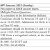 Sainik Schools Entrance Examination (AISSEE)- 2022