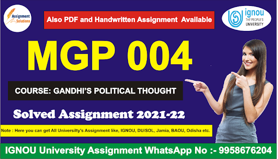 mgpe 007 question paper 2021; ignou mps solved assignment 2021; ignou mps solved assignment 2021-22 in hindi pdf free; mgp-004 question paper 2015; mgp 004 question paper 2016; mgpe 007 in hindi pdf; med assignment 2021; mgpe-011 question paper 2020