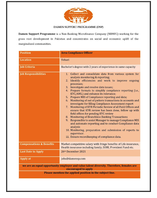 Damen Support Programme- دامن سپورٹ پروگرام (DSP) Jobs December 2021