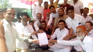 गुलाबपुरा बिजयनगर क्षेत्र को जिला बनाओ संघर्ष समिति का धरना, आश्वासन के बाद स्थगित किया गया