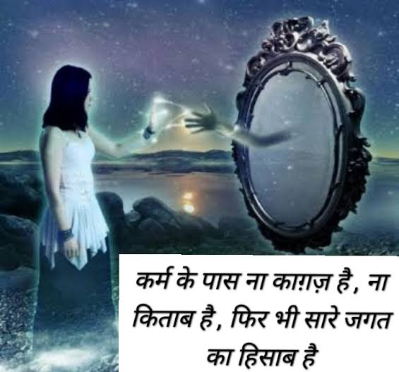 Best Hindi story, Motivational hindi story, story for kids and youth