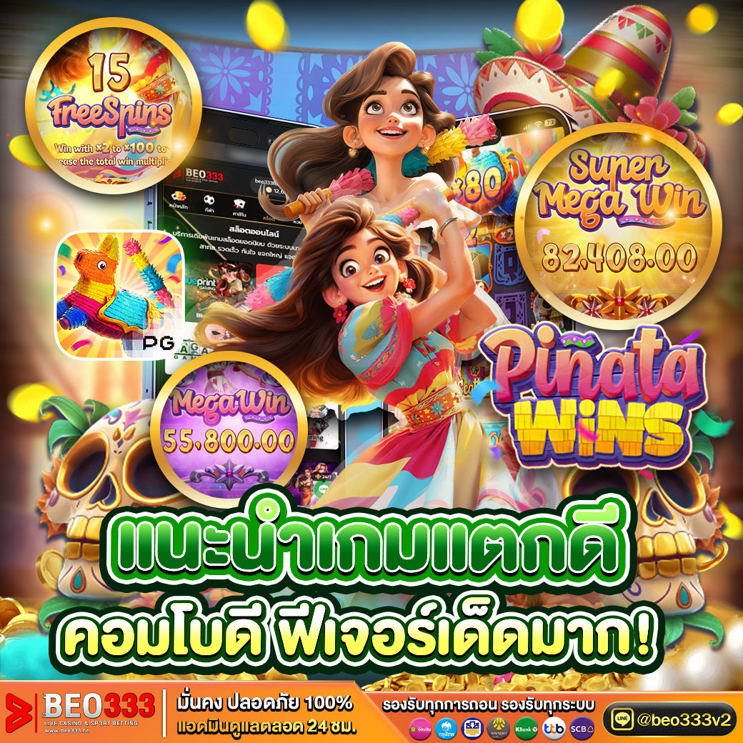 รูปภาพ