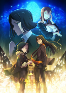Lord El-Melloi II's Case Files: Rail Zeppelin Grace Note - Special Episode Opening/Ending Mp3 [Complete]