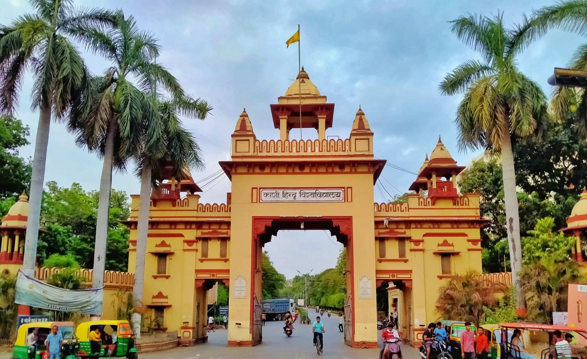 Banaras Hindu University BHU Varanasi
