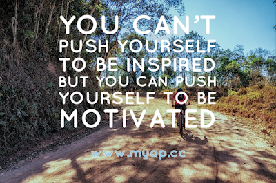 You can't push yourself to be inspired