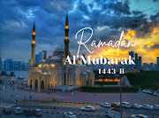 Perbezaan Ramadan Al-Kareem Dengan Ramadan Al-Mubarak