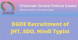 Defence Estate Southern Command Pune Recruitment 2022 for Women, 97 vacancies_Ichhori.com