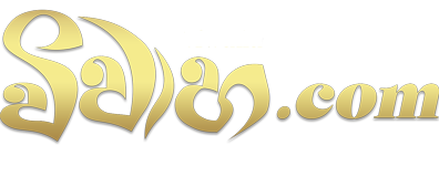 Viwaha.com